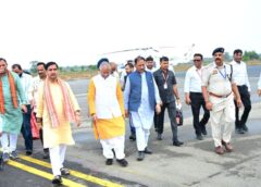 रजक समाज के सम्मेलन में शामिल होने बिलासपुर पहुंचे मुख्यमंत्री विष्णुदेव साय, बिलासा देवी केवट एयरपोर्ट पर जनप्रतिनिधियों और अधिकारियों ने किया भव्य स्वागत