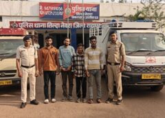 रात में तोड़ा राइस मिल का ताला, सुबह पहुंच गई पुलिस ! धान चोरी कर छिपाया अलग-अलग ठिकानों पर माल, पुलिस ने 10.82 लाख की संपत्ति समेत 24 घंटे में चार आरोपी चोर किए गिरफ्तार.
