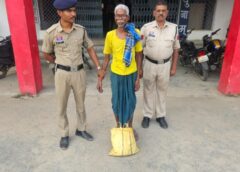 लैलूंगा पुलिस की कार्रवाई : एनडीपीएस एक्ट के तहत कार्रवाई, 64 हजार रुपये मूल्य का गांजा जब्त, 1.295 किलो गांजा के साथ आरोपी गिरफ्तार, भेजा गया न्यायिक रिमांड पर.