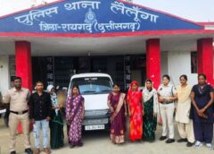 भीड़ में वारदात : लैलूंगा बाजार में बुजुर्ग शिक्षिका की चैन झपटी, लेकिन भाग नहीं सके आरोपी, पूरा गिरोह चढ़ा पुलिस के हत्थे, रात भर चला पुलिस का ऑपरेशन, छः सदस्यीय झपटमार गैंग गिरफ्तार कर भेजा गया न्यायिक अभिरक्षा में.