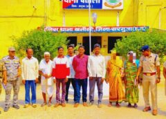 खूनी जमीन विवाद में दिल दहला देने वाली वारदात! धान बोने को लेकर भड़का झगड़ा, ट्रैक्टर से कुचलकर किसान की हत्या, 8 आरोपी गिरफ्तार
