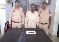 मस्तुरी पुलिस की त्वरित कार्रवाई : मिशन स्कूल के पास दहशत फैला रहा आरोपी हथियार सहित पुलिस के हत्थे चढ़ा, चाकू लहराकर लोगों को डरा रहा युवक गिरफ्तार, भेजा गया न्यायिक अभिरक्षा में.