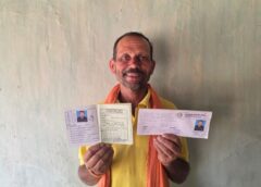 खेत से की एक कॉल और 24 घंटे में हुआ पूरा काम: मुख्यमंत्री हेल्पलाइन 1076 बनी किसानों की भरोसेमंद साथी, घर पहुंचकर खुलवाया बैंक खाता और बनवाया किसान क्रेडिट कार्ड