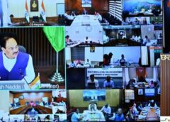 टीबी मुक्त भारत अभियान को लेकर केन्द्रीय स्वास्थ्य मंत्री जे.पी. नड्डा ने राज्यों के स्वास्थ्य मंत्रियों एवं मुख्य सचिवों से की चर्चा