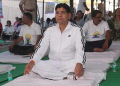 अंतर्राष्ट्रीय योग दिवस पर राजस्व मंत्री टंक राम वर्मा की मौजूदगी में 1,000 से अधिक लोगों ने किया योगाभ्यास