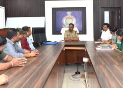 अब हर पार्सल पर कड़ी नजर, पुलिस-एफडीए की संयुक्त बैठक में अवैध सप्लाई चैन तोड़ने की रणनीति तैयार—सीसीटीवी से लेकर रिकॉर्ड तक अनिवार्य
