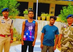 रंजिश ने ली जान: लकड़ी के गेंड़ा और फाड़ी से हत्या का खुलासा, दो आरोपी गिरफ्तार, पुलिस जांच तेज