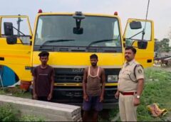 रेत तस्करी का भंडाफोड़: नगर सैनिक से मारपीट कर वाहन छुड़ाने वाले 2 आरोपी गिरफ्तार, फरार आरोपियों का पता तलाश जारी
