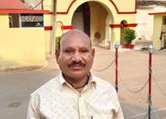 नशे के काले कारोबार का पर्दाफाश: गांजा तस्कर हेमराज राव की 2.32 करोड़ की संपत्ति जब्त, बैंक खाते भी फ्रीज—मचा हड़कंप