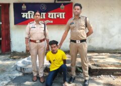 इंस्टाग्राम पर बना रिश्ता बना अपराध : शादी का वादा कर दिया धोखा ! सोशल मीडिया से शुरू हुई कहानी पहुंची जेल तक, झांसा देकर दुष्कर्म करने वाला आरोपी गिरफ्तार.