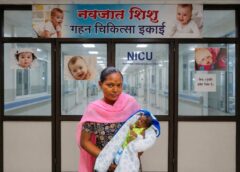 मौत के मुहाने से लौट आया मासूम, 50 दिन के संघर्ष के बाद NICU ने रचा जीवन बचाने का चमत्कार