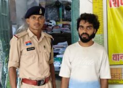 महाराष्ट्र भागकर छिपा था हत्या के प्रयास का आरोपी, पुलिस ने बिलासपुर स्टेशन पर किया गिरफ्तार