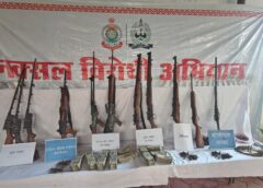 सुरक्षा बलों की बड़ी कार्रवाई : नारायणपुर में नक्सलियों की साजिश नाकाम, जंगल में छिपा हथियार डंप ध्वस्त, टेकला जंगल से भारी हथियार और नकदी बरामद.