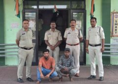 “ऑपरेशन संवेदना” : छः महीने तक लापता रही नाबालिग का दर्दनाक सच ! रायपुर में छिपाकर रखा था नाबालिग को ! पुलिस की दबिश में खुला सनसनीखेज राज, शादी का झांसा, शोषण और आखिरकार दो आरोपी गिरफ्तार, भेजे गए न्यायिक अभिरक्षा में.