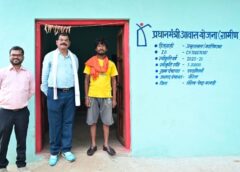 सुशासन की सौगात से बदली तकदीर: प्रधानमंत्री आवास योजना ने अमृतलाल के परिवार को दिया पक्का घर और सम्मान