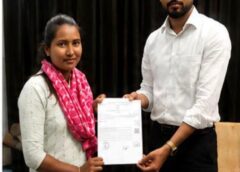 विदेश में उच्च शिक्षा का सपना होगा साकार: जिला प्रशासन और एडु एक्सेस संस्था मिलकर देंगे निःशुल्क मार्गदर्शन एवं सहयोग