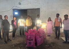 कृषि विभाग का बड़ा छापा! उड़ीसा प्रिंट वाले 11 बोरी उर्वरक जब्त, किसानों के नाम पर गड़बड़ी करने वालों में मचा हड़कंप