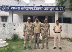 महिला की शिकायत पर जशपुर पुलिस की त्वरित कार्रवाई : घर में अकेली महिला से कथित छेड़छाड़, एससी/एसटी एक्ट समेत कई धाराओं में केस, आरोपी ढाबा संचालक गिरफ्तार कर भेजा गया जेल.