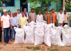 किसानों की आय बढ़ाने की दिशा में बड़ा कदम: राष्ट्रीय खाद्य तेल मिशन के तहत उन्नत बीजों का वितरण शुरू