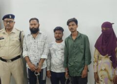 ₹3 लाख की उगाही के लिए रचा ‘फर्जी गैंगरेप’ का खौफनाक खेल! पुलिस जांच में खुली सनसनीखेज साजिश, 5 आरोपी गिरफ्तार