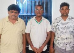 लॉज में देह व्यापार का खुलासा, पुलिस रेड से मचा हड़कंप; 3 आरोपी गिरफ्तार