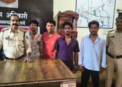 वाहन टक्कर से शुरू हुआ खूनी बवाल, घर में घुसकर तलवार-डंडों से हमला; 4 आरोपी गिरफ्तार, नाबालिग भी हिरासत में