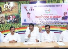 साय सरकार का बड़ा संकल्प, सहकारिता को बनाया जाएगा जनभागीदारी का महाअभियान; गांव-गांव तक पहुंचेगा विकास