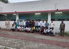 साइबर ठगों का सबसे बड़ा नेटवर्क बेनकाब! कमीशन पर बिक रहे थे बैंक खाते, 23 आरोपी पुलिस के शिकंजे में