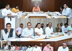 सामाजिक अंकेक्षण में पारदर्शिता पर जोर: मुख्य सचिव ने सभी कलेक्टरों को दिए जवाबदेही बढ़ाने के निर्देश