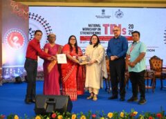 राष्ट्रीय स्तर पर चमका छत्तीसगढ़: आदिमजाति अनुसंधान एवं प्रशिक्षण संस्थान को मिला ‘उत्कृष्ट प्रदर्शन का प्रमाण-पत्र’