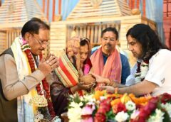 सनातन संस्कृति के संरक्षण का सशक्त संदेश, श्रीमद्भागवत कथा में मुख्यमंत्री विष्णु देव साय ने कहा— आध्यात्मिक विरासत, नैतिक मूल्य और धार्मिक आस्था ही विकसित समाज की वास्तविक पहचान