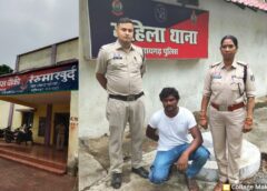 “अभियान संवेदना” में पुलिस की त्वरित कार्रवाई : शादी का झांसा, अपहरण और दुष्कर्म ! नाबालिग मिली सुरक्षित, प्यार और शादी के नाम पर धोखा देने वालों पर चला पुलिस का डंडा, पॉक्सो और दुष्कर्म मामलों में दो आरोपी कानून के शिकंजे में.