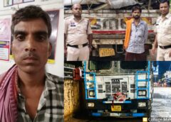 ऑपरेशन प्रहार से कबाड़ माफिया में हड़कंप : 6.5 टन संदिग्ध स्क्रैप और दो वाहन जब्त, पूरे नेटवर्क की जांच प्रारम्भ, लाखों का संदिग्ध कबाड़ पकड़ाया, अवैध कारोबारियों दो वाहन चालकों पर सख्त कानूनी कार्रवाई.