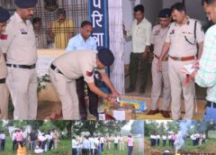 पुलिस की बड़ी कार्रवाई : 21 लाख का नशा राख बना ! नशा माफियाओं को खुली चेतावनी, सूरजपुर डीआईजी-एसएसपी के सामने जलाए गए लाखों के मादक पदार्थ.
