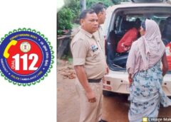 नेक्स्ट जेन सीजी डायल-112 की तत्परता : जीवन और मौत के बीच बनी पुलिस की ढाल ! मौत से मिनटों की जंग ! जहर पी चुकी महिला को डायल-112 टीम ने तत्परता से पहुंचाया अस्पताल, बच गई जान, महिला को मिला नया जीवन.