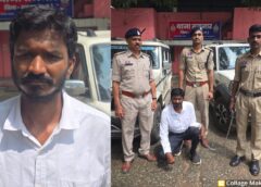 वाहन कारोबार और जमीन दलाली की आड़ में 1.10 करोड़ की ठगी का खुलासा, 44 लाख की शिकायत से खुला करोड़ों के फ्रॉड का राज, दो वाहन जब्त, तमनार पुलिस ने मास्टरमाइंड को किया गिरफ्तार.