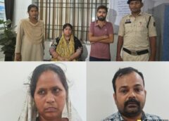 देह व्यापार नेटवर्क बेनकाब : लालटंकी और मिट्ठूमुड़ा में पुलिस की ताबड़तोड़ कार्रवाई,  दो नाबालिग बालिकाएं कराई गई सुरक्षित मुक्त, संचालिकाओं समेत चार आरोपी गिरफ्तार, जांच तेज.