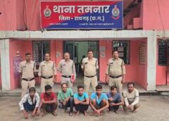 गुंडागर्दी पड़ी भारी ! तमनार के सात उपद्रवी सीधे पहुंचे जेल, रायगढ़ पुलिस का जीरो टॉलरेंस एक्शन, अब उपद्रव किया तो जेल तय! तमनार में सात आदतन झगड़ालुओं पर पुलिस का बड़ा एक्शन.