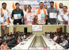 सुकमा में ग्रामीण विकास की नई शुरुआत, 125 दिन रोजगार और 300 रुपये मजदूरी वाली योजना का शुभारंभ