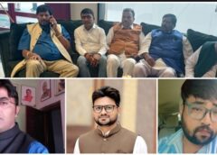 रिपब्लिकन पार्टी ऑफ इंडिया (आठवले) का बड़ा संगठनात्मक फैसला, युवा मोर्चा में प्रदेश अध्यक्ष समेत तीन प्रमुख पदों पर नियुक्तियां