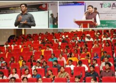 ‘तेजस कार्यशाला’ से युवाओं को मिली स्टार्टअप की नई उड़ान, स्थानीय उत्पादों और स्वरोजगार को मिलेगा बड़ा बढ़ावा