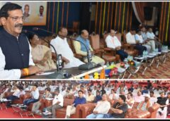 विकसित भारत-2047 की राह में सहकारिता बनेगी सबसे बड़ी ताकत: अंतरराष्ट्रीय सहकारिता दिवस पर मंथन, ग्रामीण समृद्धि और आत्मनिर्भर भारत का रोडमैप तैयार