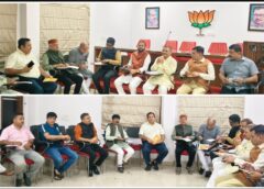 भाजपा मीडिया विभाग की बैठक में कांग्रेस के ‘झूठे नैरेटिव’ पर प्रहार: तथ्यों के साथ जवाब देने का आह्वान, तीजन बाई और पत्रकार सुखनंदन बंजारे को दी श्रद्धांजलि