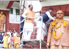 डॉ. श्यामा प्रसाद मुखर्जी की जयंती पर वन मंत्री केदार कश्यप ने दी श्रद्धांजलि, राष्ट्रसेवा के आदर्शों को किया नमन
