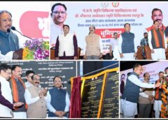 स्वास्थ्य क्षेत्र को ₹103 करोड़ की बड़ी सौगात: CM विष्णुदेव साय बोले— ‘स्वस्थ छत्तीसगढ़ ही बनाएगा विकसित छत्तीसगढ़’