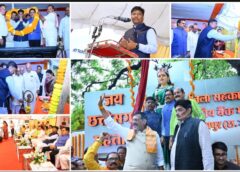 ​सहकारिता से समृद्धि: रायपुर में ‘सहकारी सप्ताह’ का भव्य समापन : सहकारिता मंत्री श्री कश्यप ने छत्तीसगढ़ महतारी की प्रतिमा का किया अनावरण
