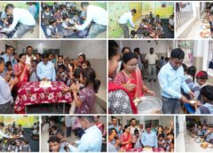 जशपुर में प्रेरणादायक पहल: जन्मदिन के अवसर पर दिव्यांग बच्चों के लिए न्योता भोजन का आयोजन, खेल सामग्री, कॉपी, पेन और उपहार वितरित कर दिया सामाजिक सरोकार का संदेश
