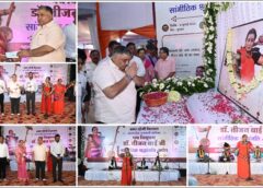 लोककला की अमर स्वर-गाथा को नमन: पद्मविभूषण डॉ. तीजन बाई की स्मृति में हर वर्ष मिलेगा राज्य सम्मान, गनियारी बनेगा ‘कलाग्राम’