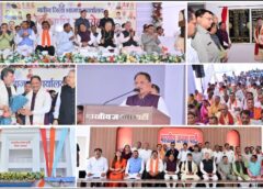 कवर्धा में भाजपा के नए जिला कार्यालय का लोकार्पण: मुख्यमंत्री विष्णुदेव साय बोले— यह भवन नहीं, राष्ट्रसेवा और देवतुल्य कार्यकर्ताओं को समर्पित संगठन का देवालय है