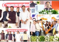 रायपुर को मिला प्रदेश का सबसे आधुनिक थोक बाजार, मुख्यमंत्री विष्णु देव साय ने किया डुमरतराई फेस-2 का लोकार्पण — 145 करोड़ की परियोजना से व्यापार, निवेश और रोजगार को मिलेगी नई रफ्तार